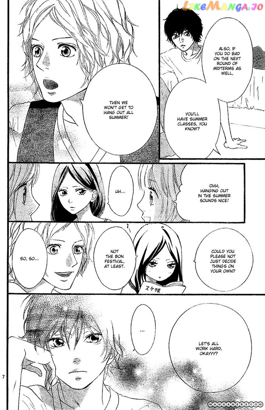 Ao Haru Ride, Chapter 12 image 07
